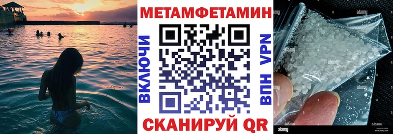 Amphetamine 97%  Бобров 