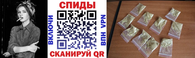 БУТИРАТ BDO  магазин  наркотиков  Бобров 