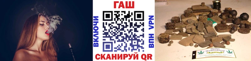 ГАШ ice o lator  OMG зеркало  Бобров 