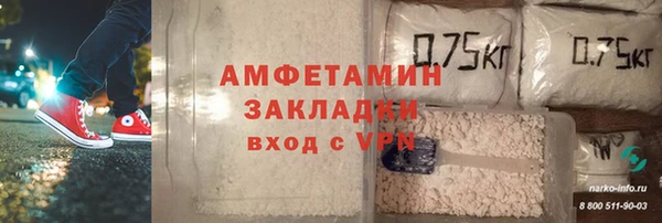 гашиш Абинск