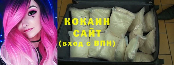 амф Алзамай