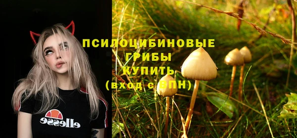 кокаин перу Абдулино