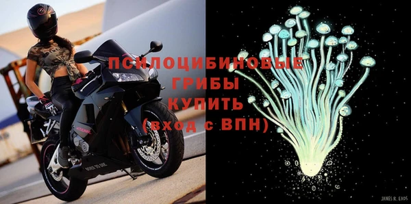 не бодяженный Алексеевка