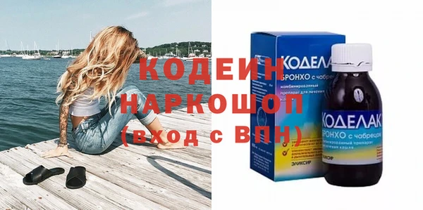не бодяженный Алексеевка