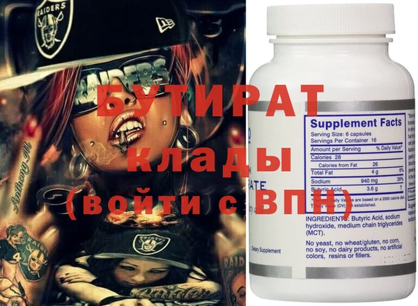 гашиш Абинск