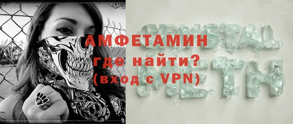 амф Алзамай