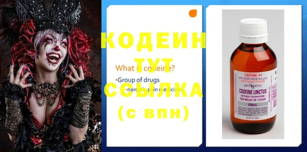 не бодяженный Алексеевка