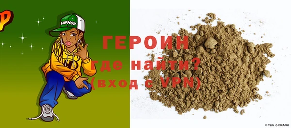 амф Алзамай