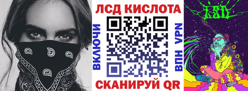 МЕГА как зайти Бобров Наркотические марки 1,5мг